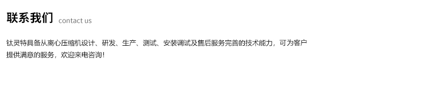 體視顯微鏡_熒光生物顯微鏡_顯微鏡報價-微儀光電生命科學顯微鏡有限公司