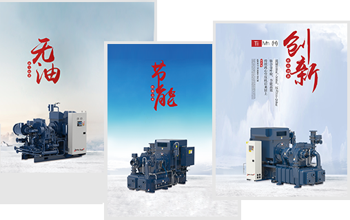 體視顯微鏡_熒光生物顯微鏡_顯微鏡報(bào)價(jià)-微儀光電生命科學(xué)顯微鏡有限公司